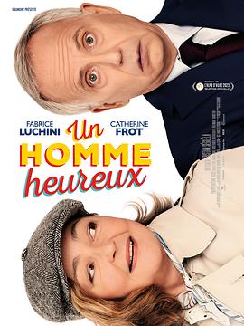 91探花福利精品国产自产在线