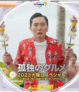 少妇高潮白浆
