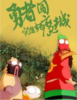 91探花福利精品国产自产在线