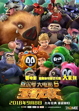 亚洲欧美日韩综合